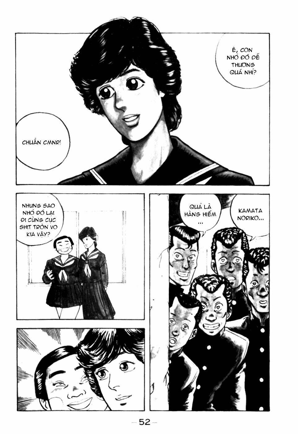 be-bop high school chapter 3 2