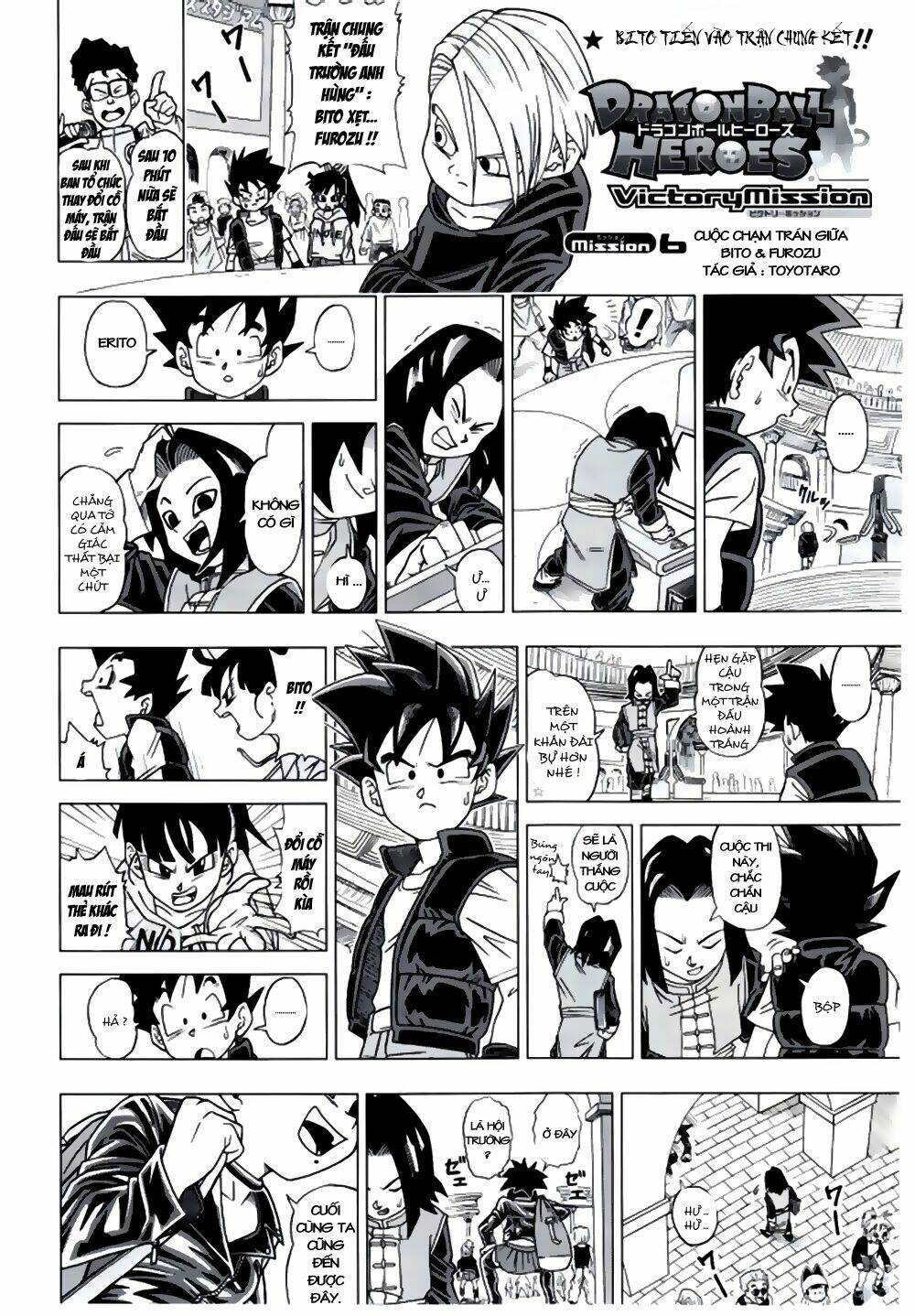 bảy viên ngọc rồng - lý tưởng anh hùng chapter 6 2