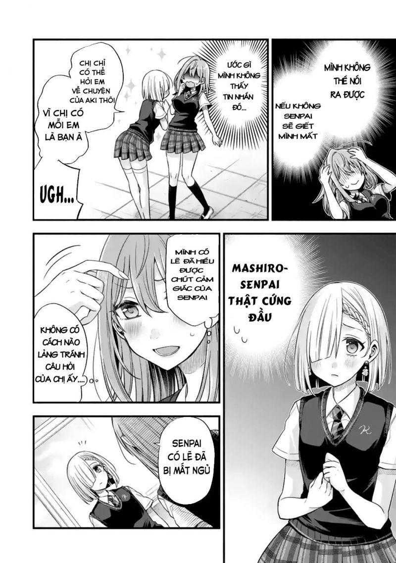 tomodachi no imouto ga ore ni dake uzai chapter 12 25