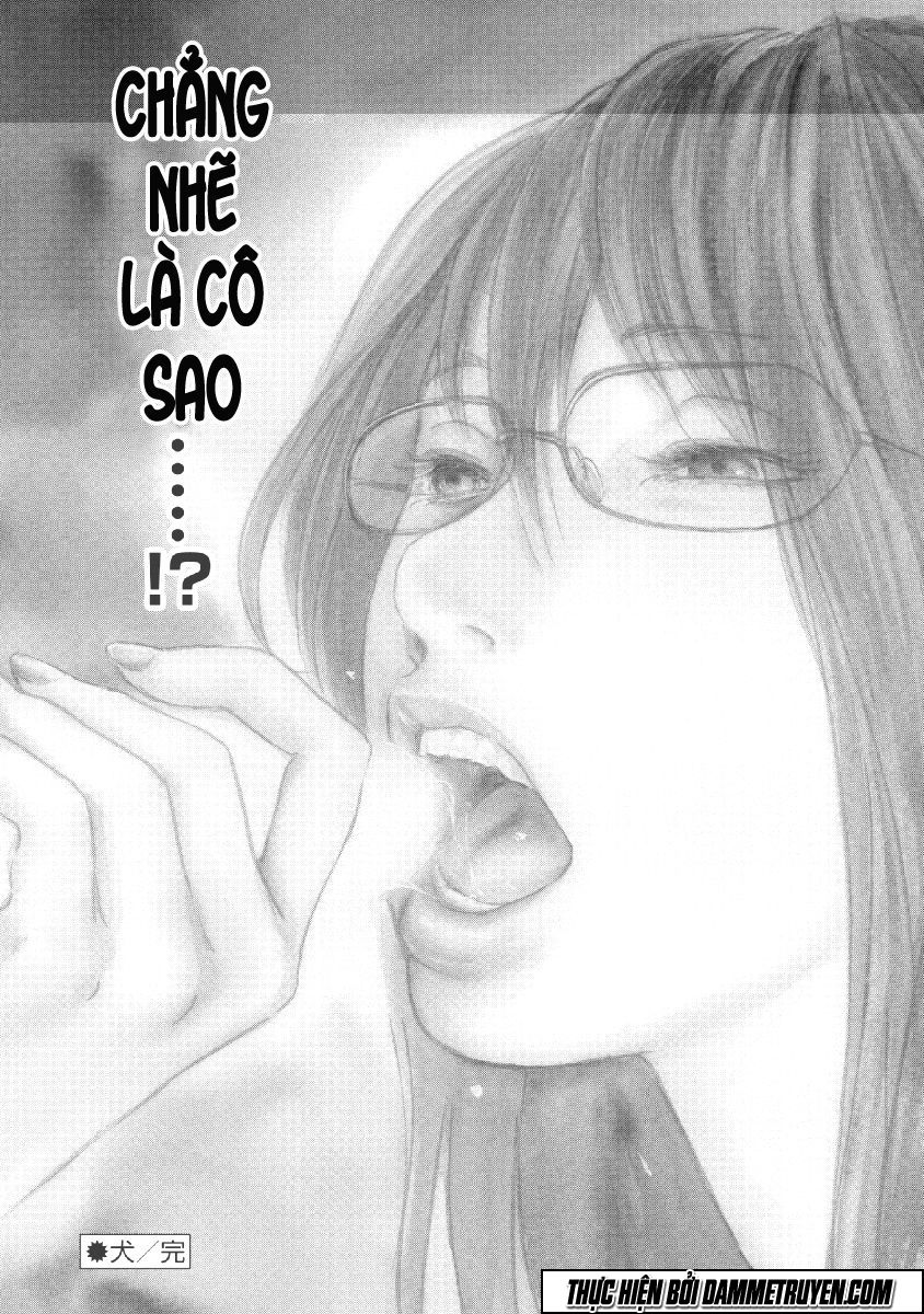 Gift ± chapter 71 20