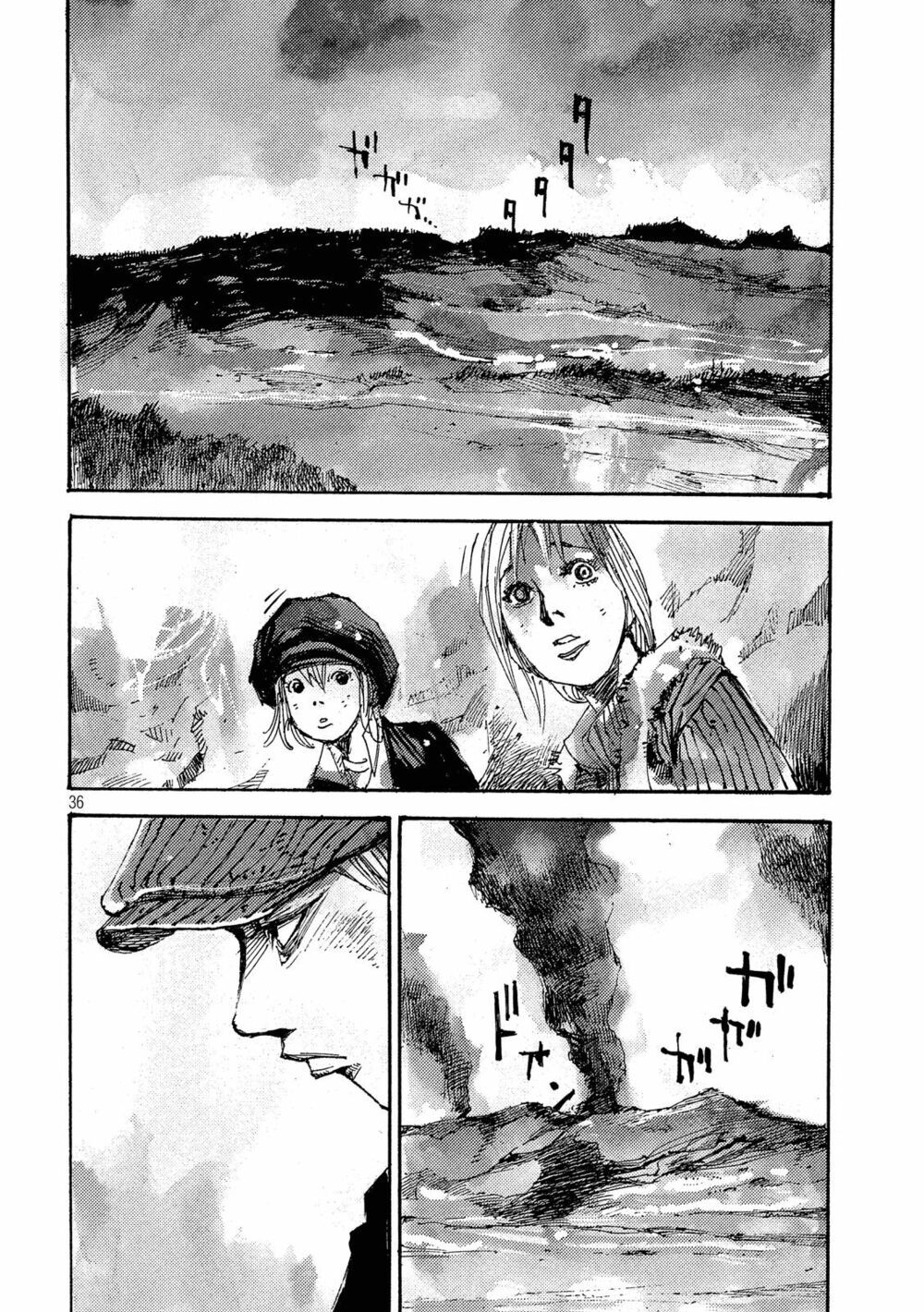 neun-takahashi-tsutomu chapter 1 32