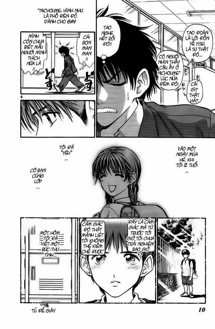 salad days chapter 20 8