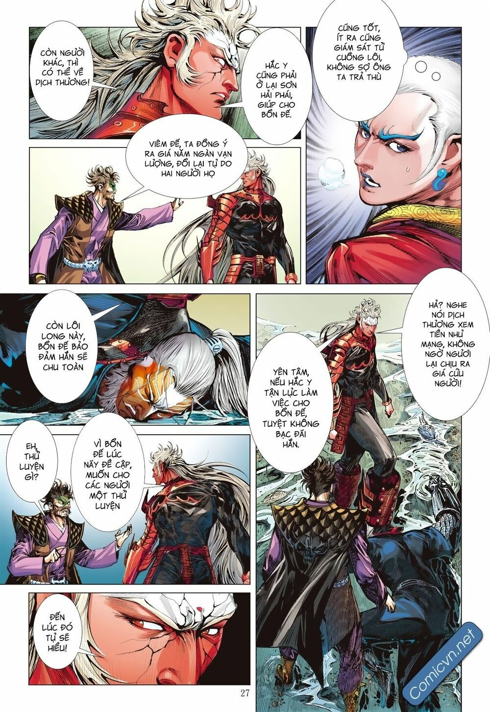 sơn hải kinh truyện chapter 127 26