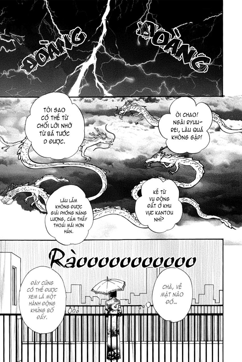 new pet shop of horror chapter 6 34