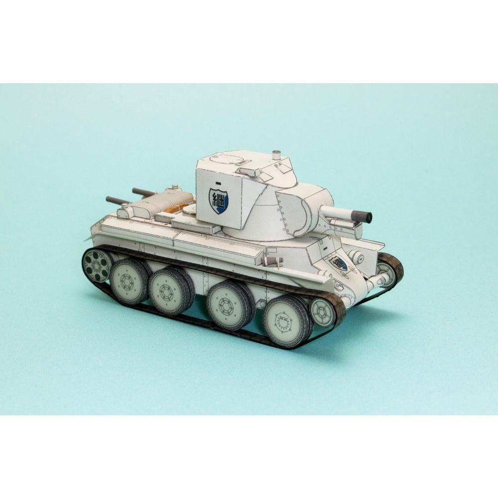 Mô hình giấy xe tank BT 42 tỉ lệ 1/72