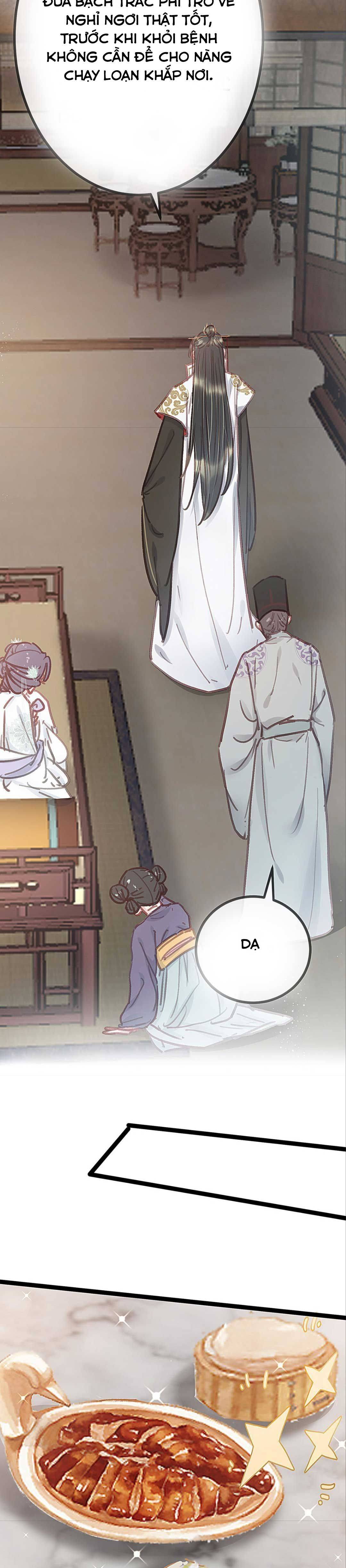 qúy phi muốn trở thành con cá mặn mòi chapter 44 19