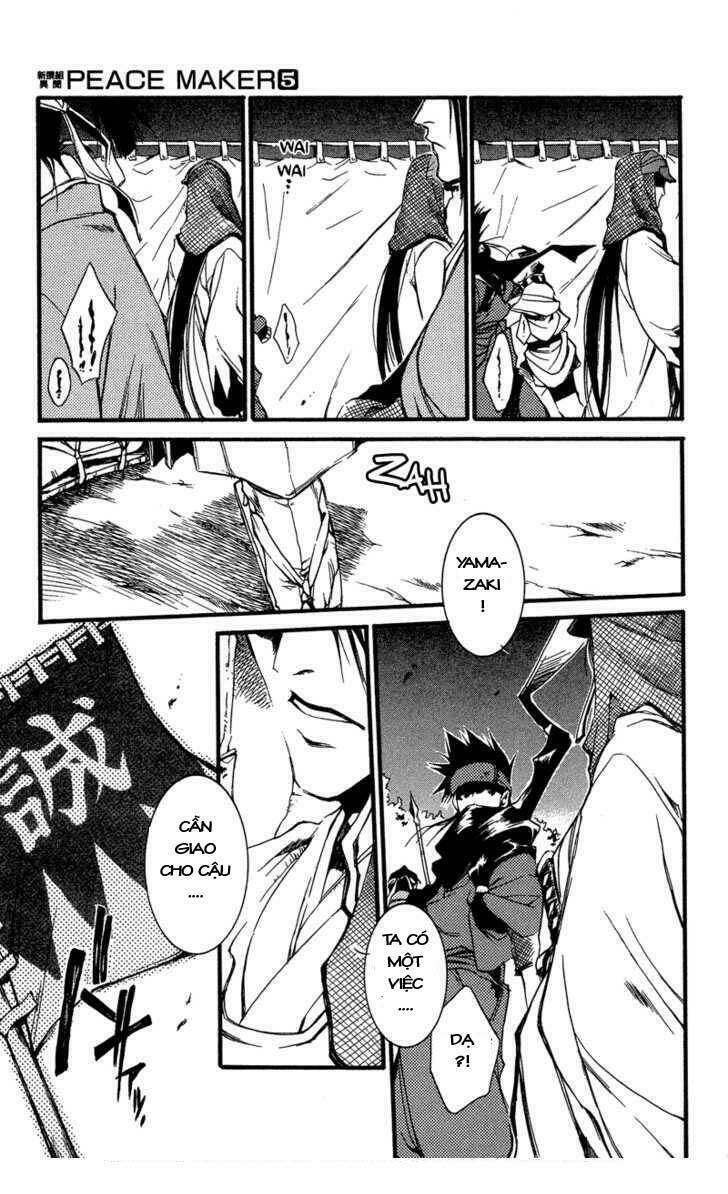 shinsengumi imon peace maker chapter 23 8
