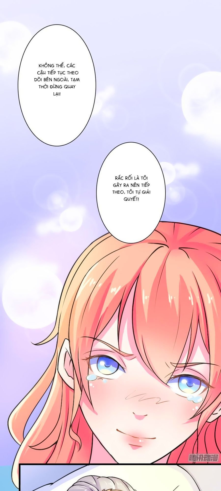 watashi wo hitorijime ni shite chapter 13 15