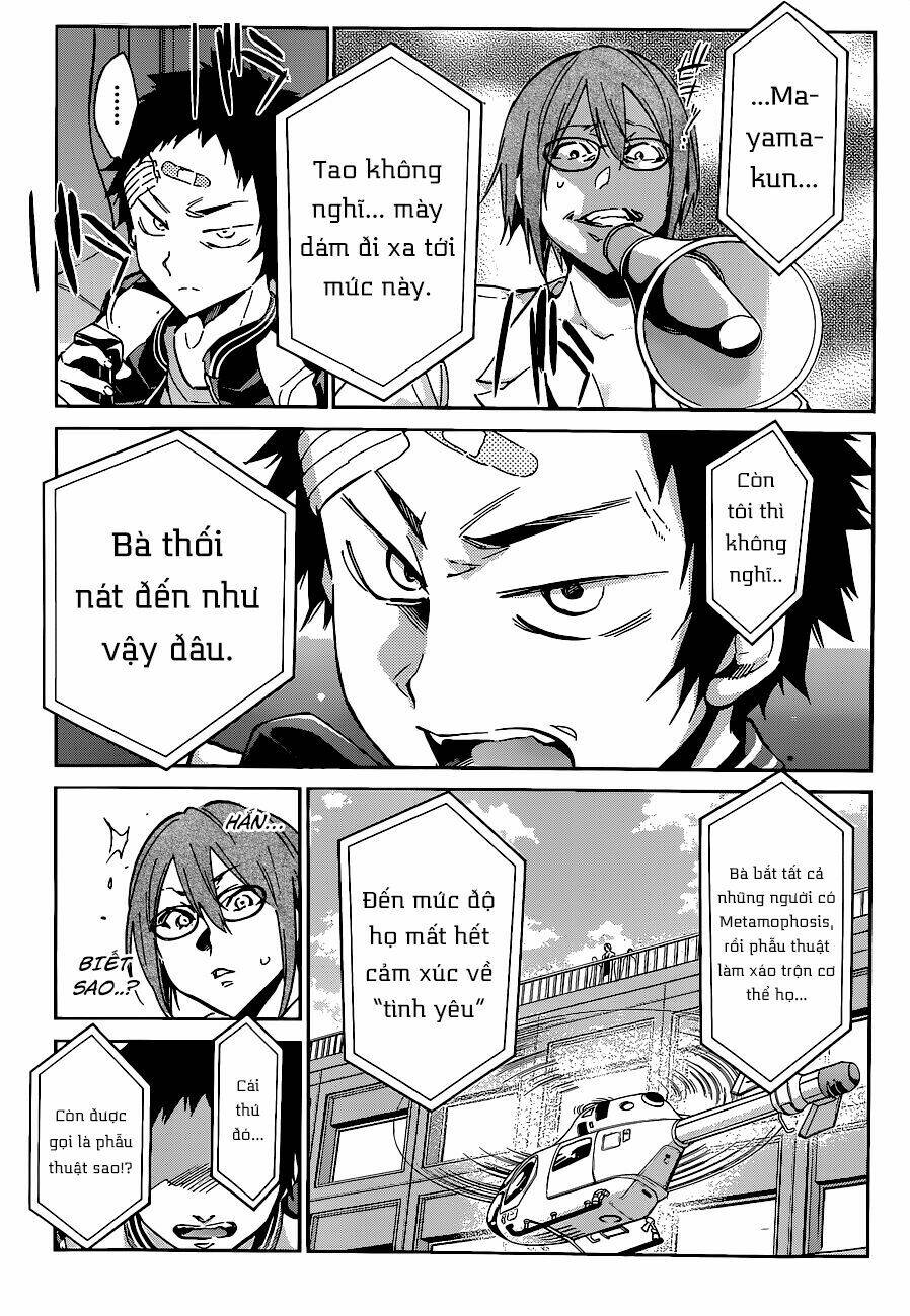 shishunki no iron maiden chapter 38 13