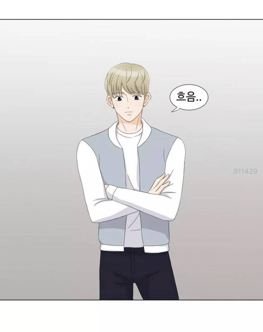 idol và sếp, em yêu ai? chapter 9 36