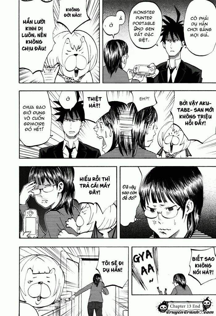 yondemasu yo, azazel-san chapter 13 17