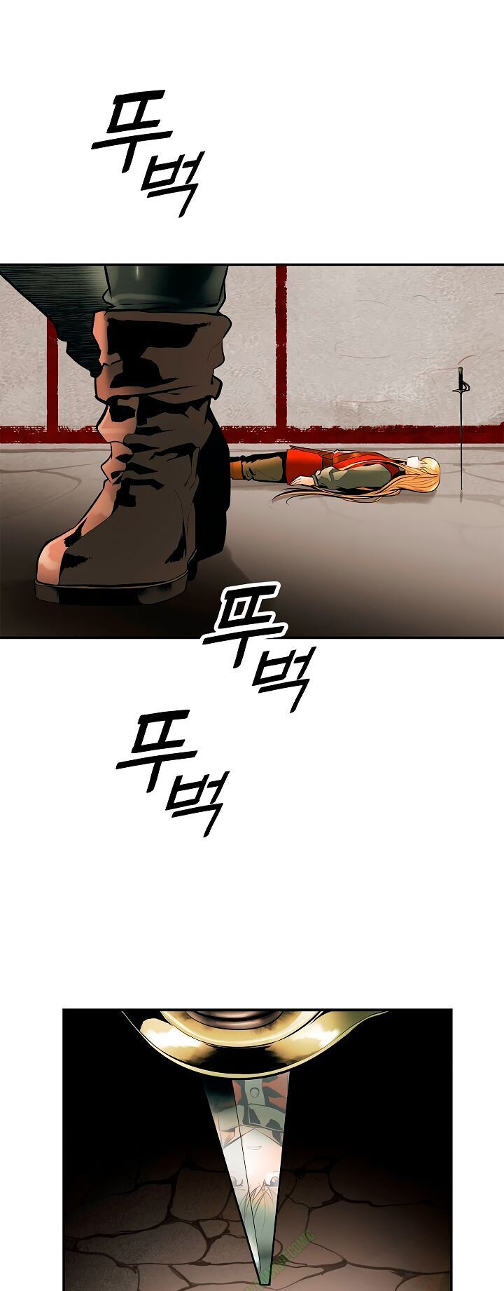 bất bại chân ma chapter 29.2 17