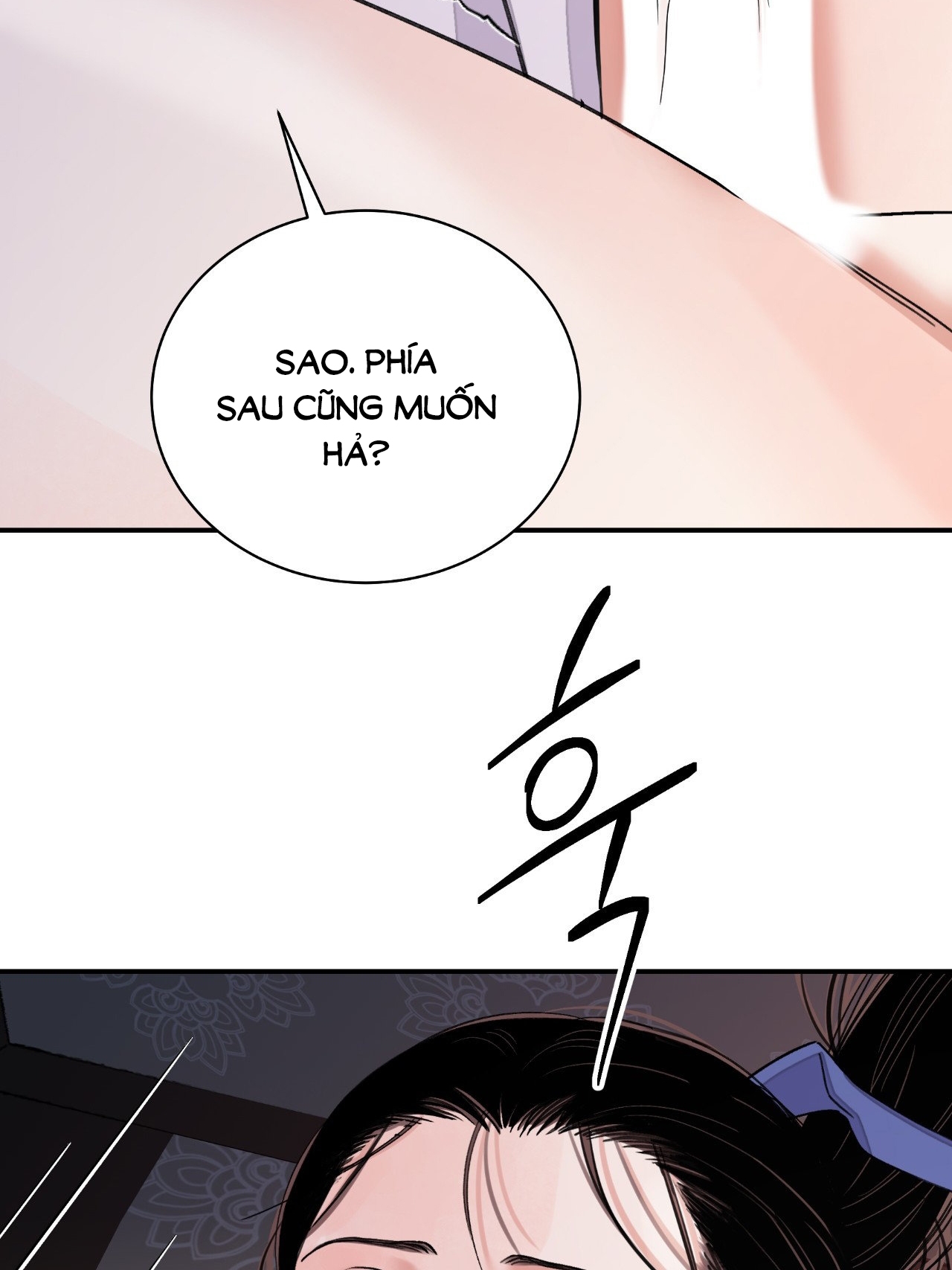 [18+] trượng kiếm tựa hoa chapter 42.2 14