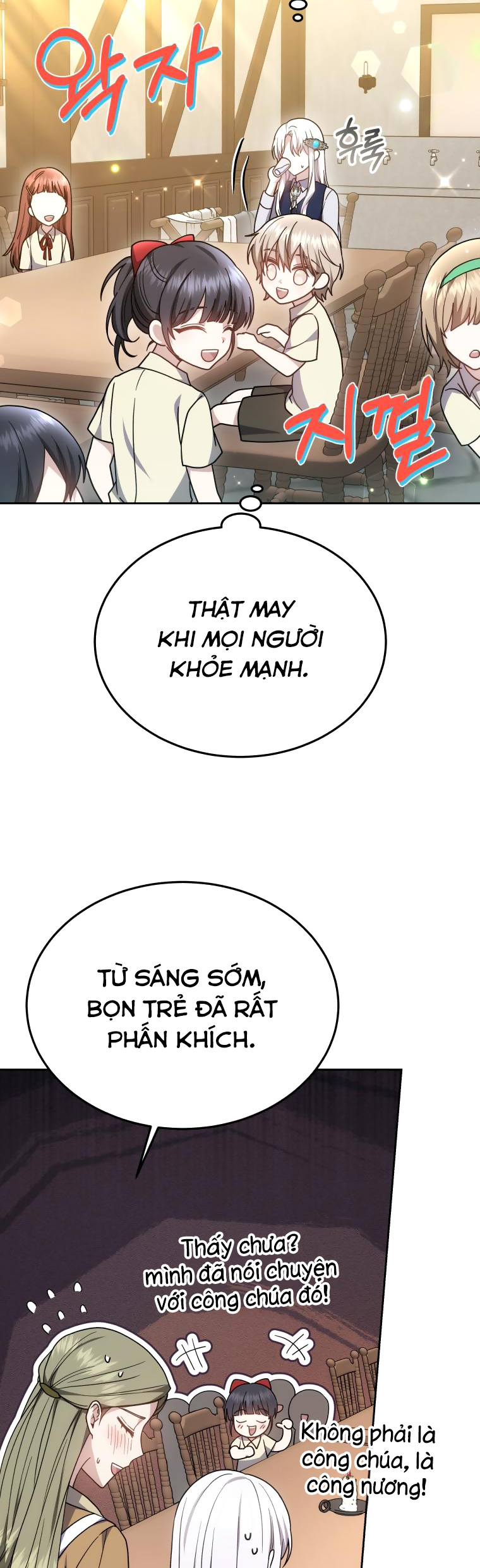 cháu trai nam chính rất thương tôi chapter 39 31