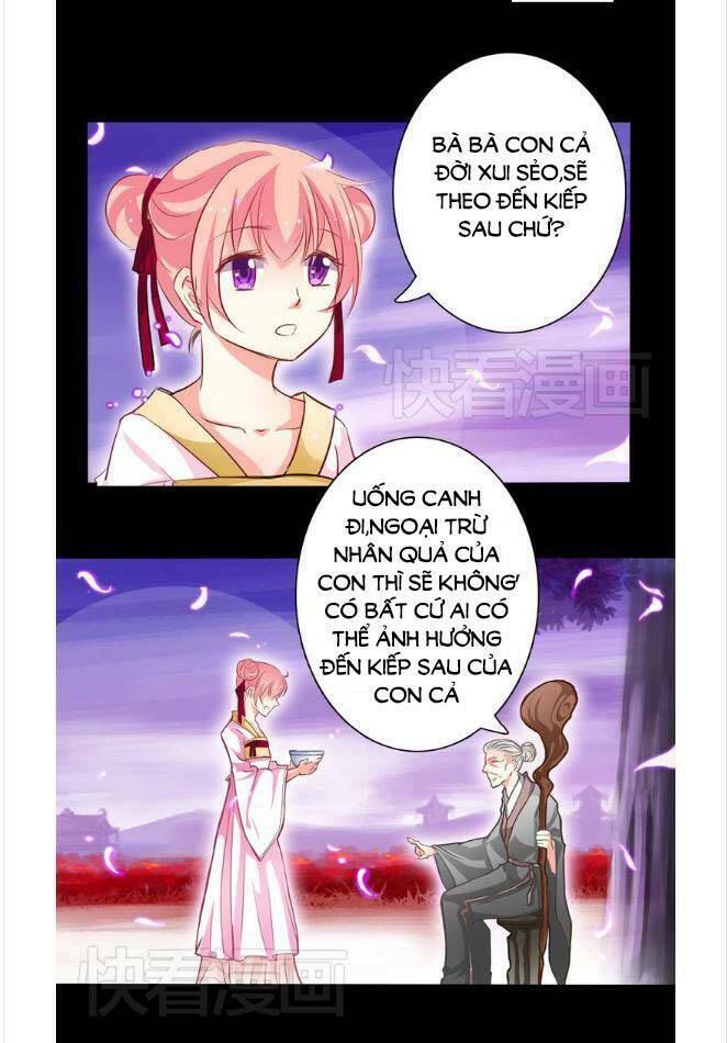 anh bạn! dì cả đến rồi sao?! chapter 1 2