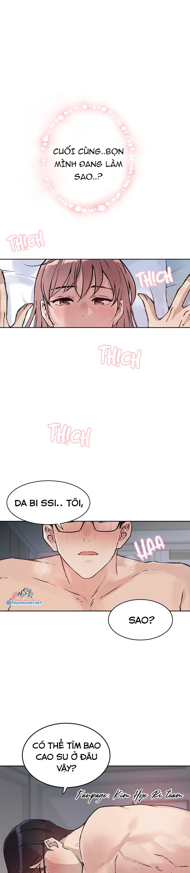 [18+] công tư phân minh chapter 23.1 1