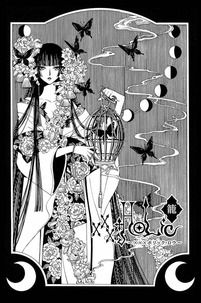 xxxholic - hành trình bí ẩn chapter 212 2