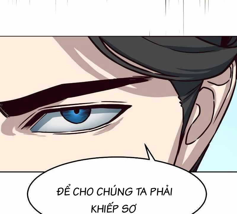 Túy Kiếm Dạ Hành chapter 0 52
