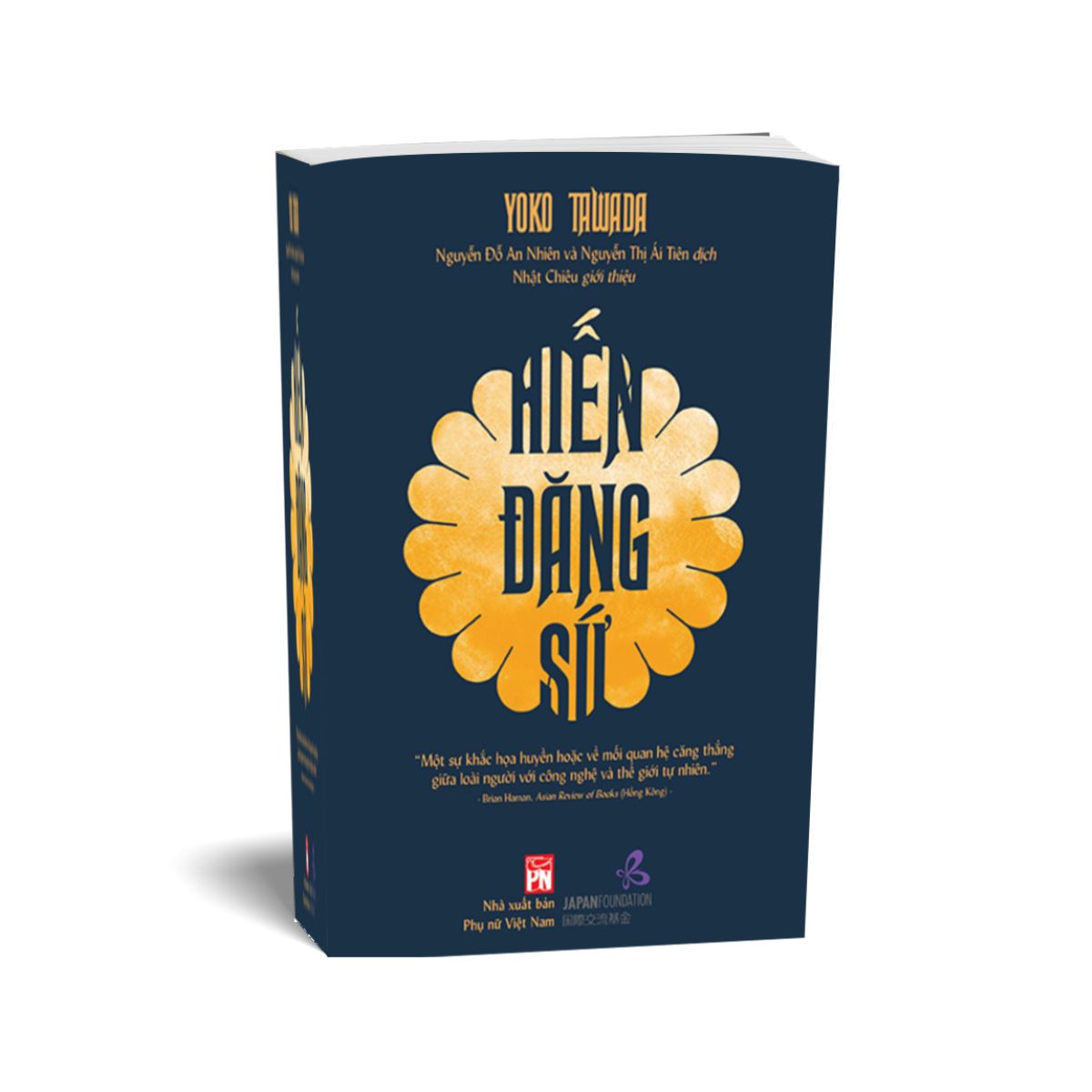 Hiến Đăng Sứ - NXB Phụ Nữ Việt Nam