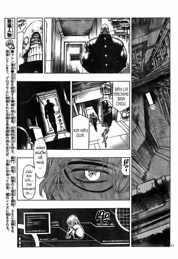 kongou banchou chapter 48 13