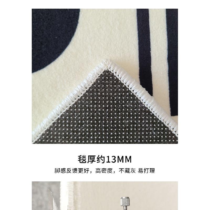 Thảm Trải Sàn Trang Trí Phòng Khách Phong Cách Retro Đơn Giản