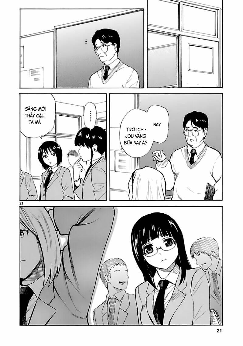 ore ga doutei o sutetara shinu ken ni tsuite chapter 12 21