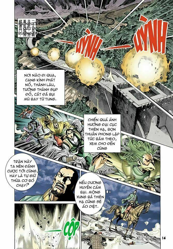 thiên tử truyền kỳ 4 - đại đường uy long chapter 64 13