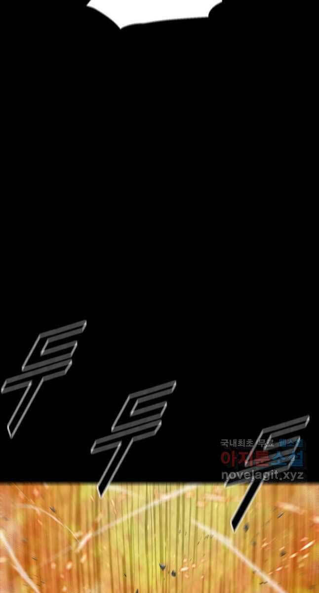 mật mã mê cung chapter 64 45