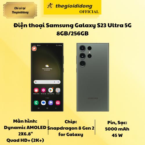 Điện thoại Samsung Galaxy S23 Ultra 5G 8GB/256GB - Hàng Chính Hãng