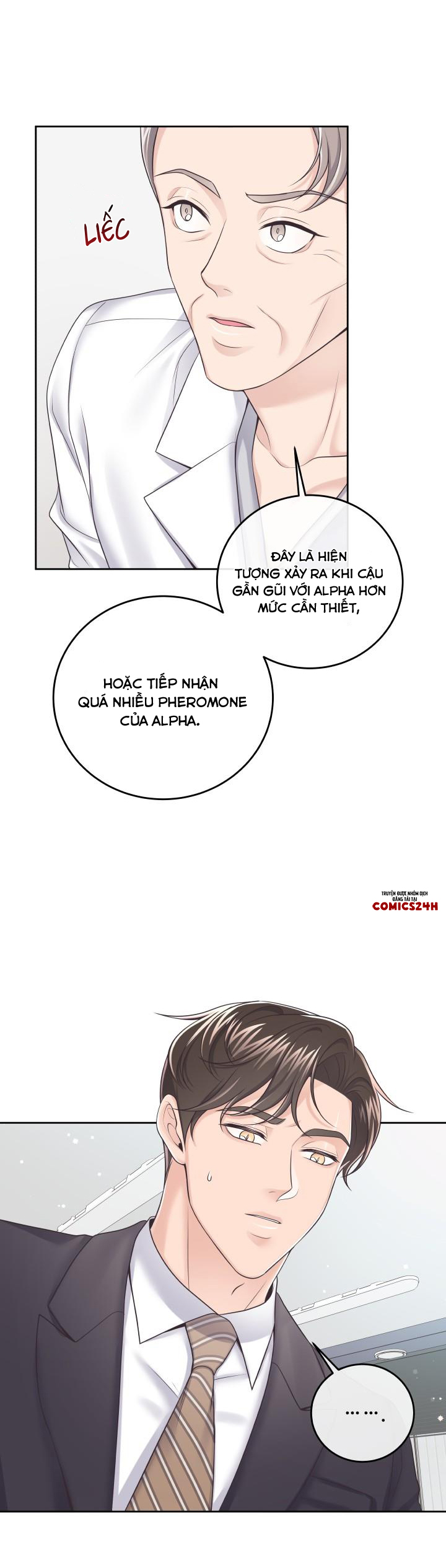 quản gia đáng yêu chapter 30 17