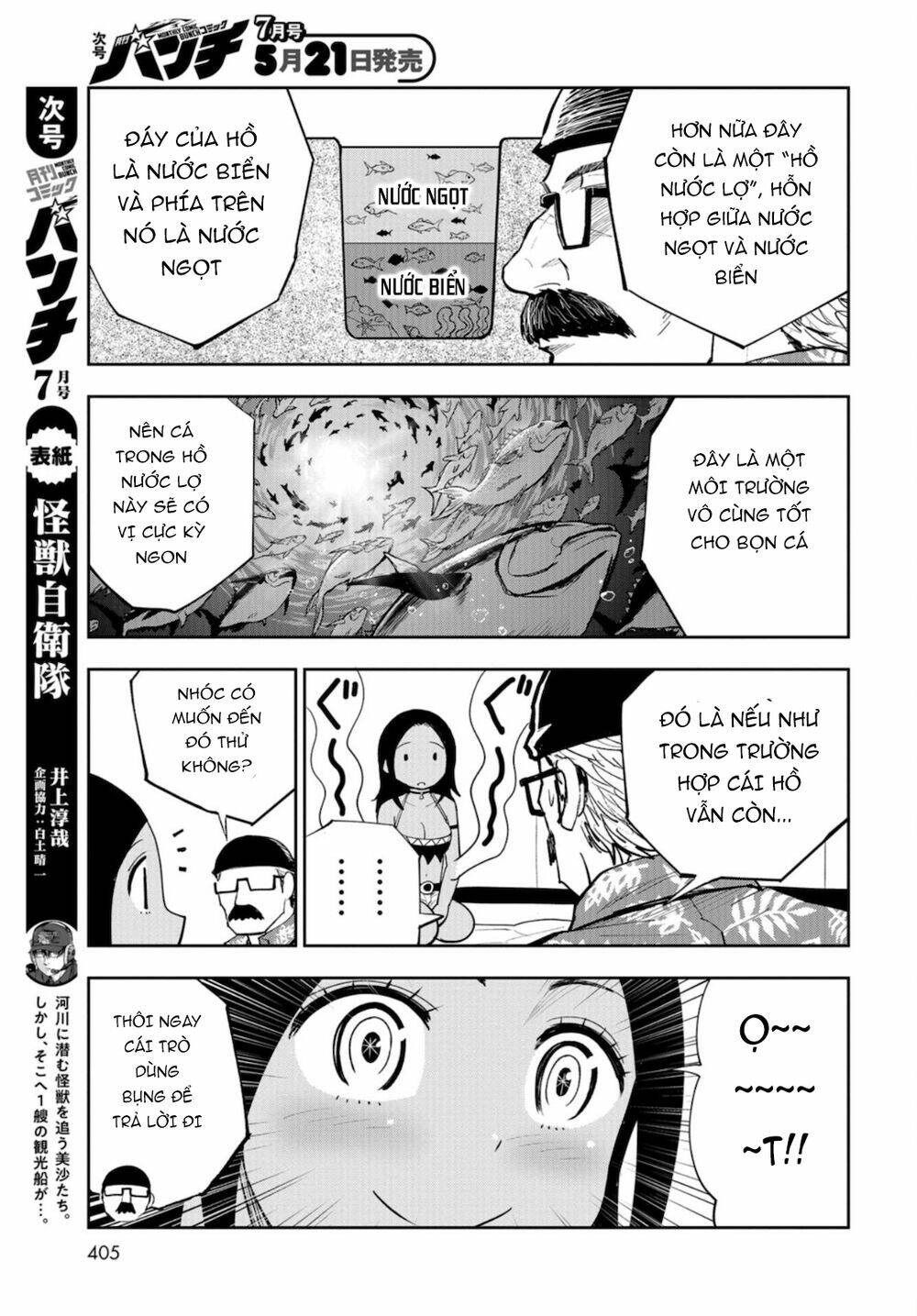 xe tải đồ ăn chapter 9 7