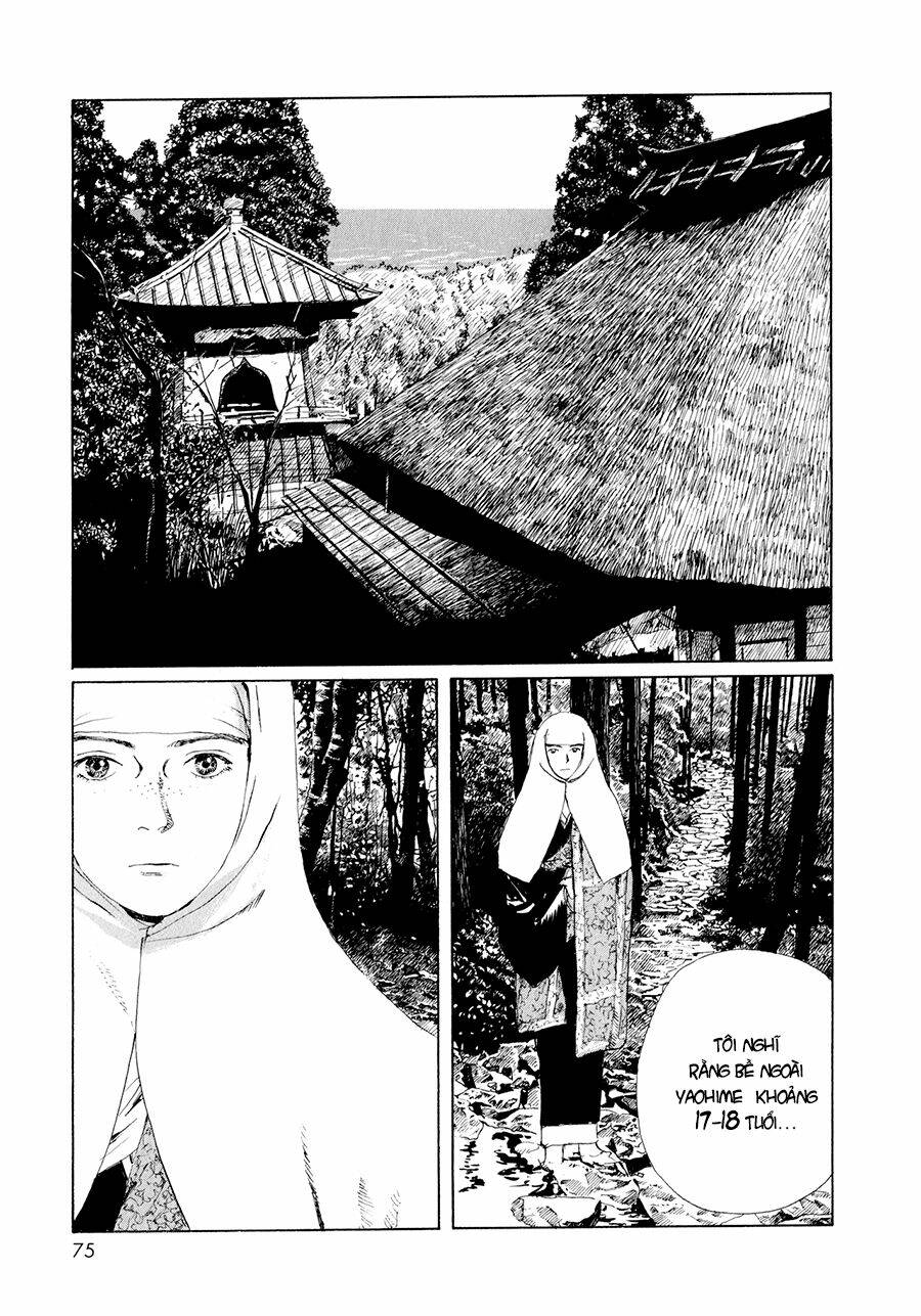 omoide emanon chapter 4 8