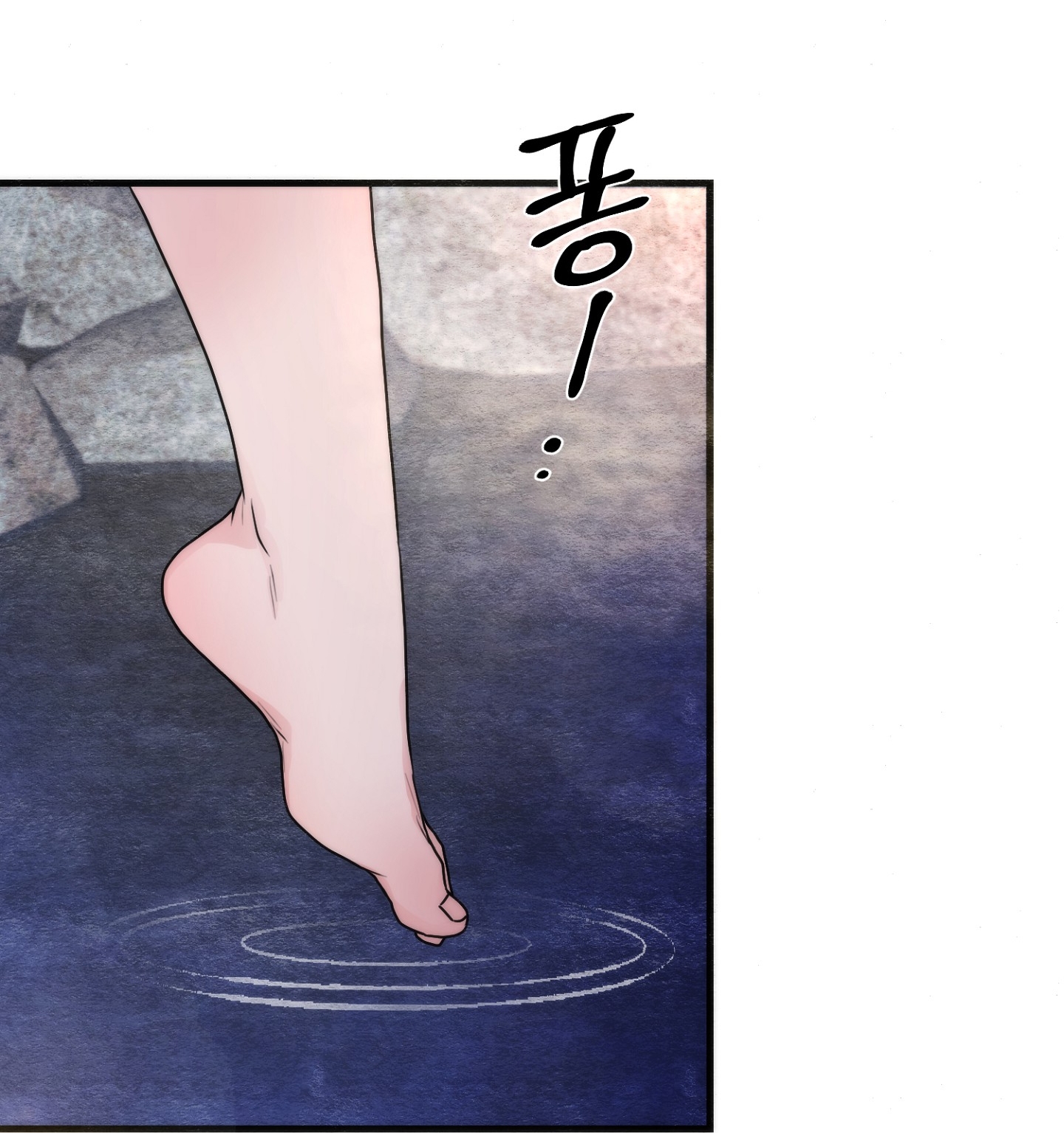 Cương Nhân chapter 93.2 66