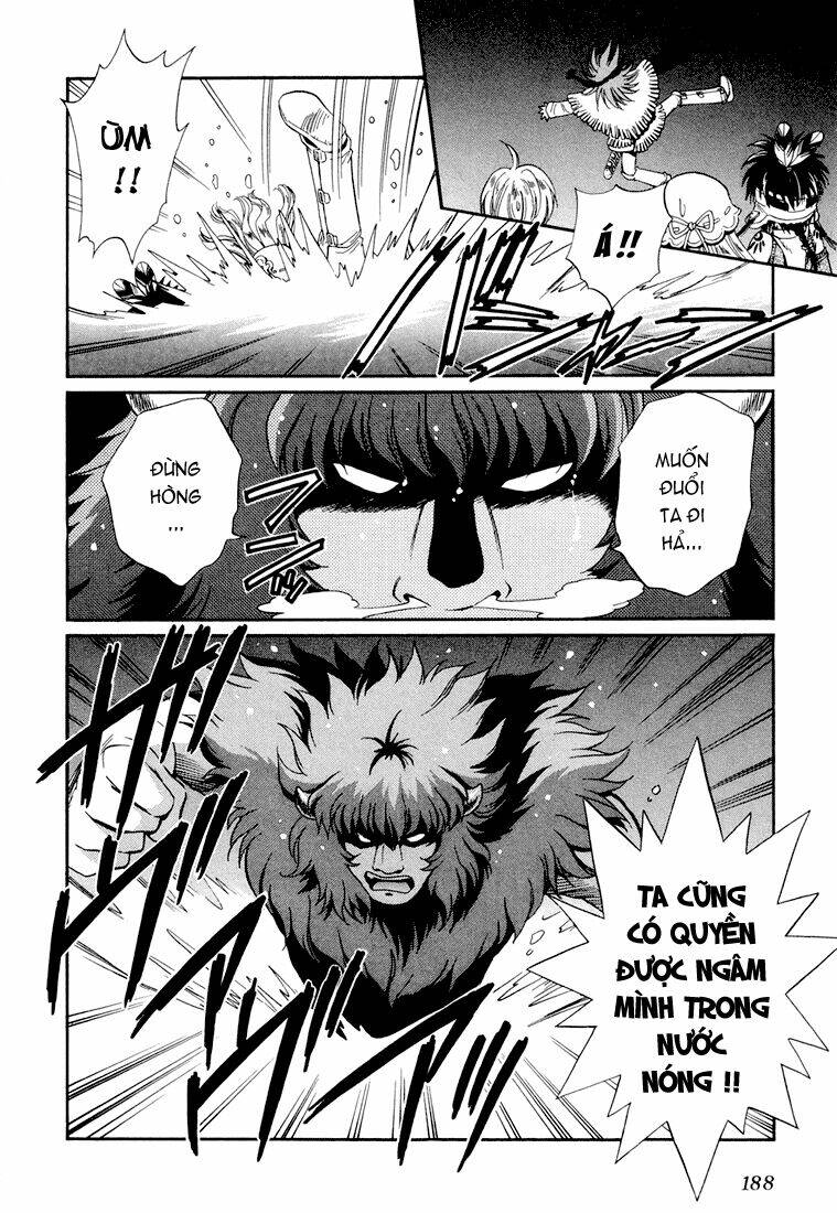 +anima chapter 14 22