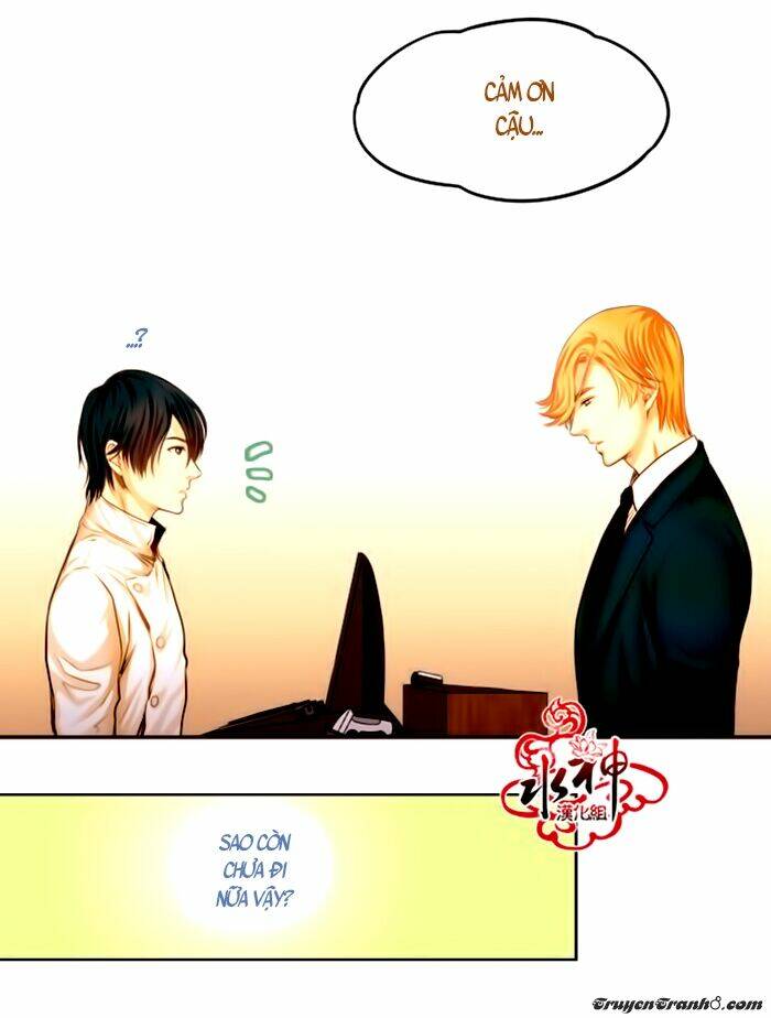 something sweet chapter 2 12