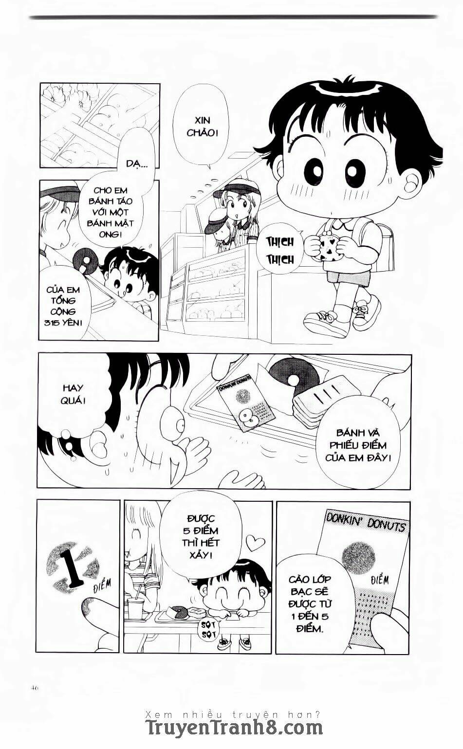 miko selection - red chapter 2 21