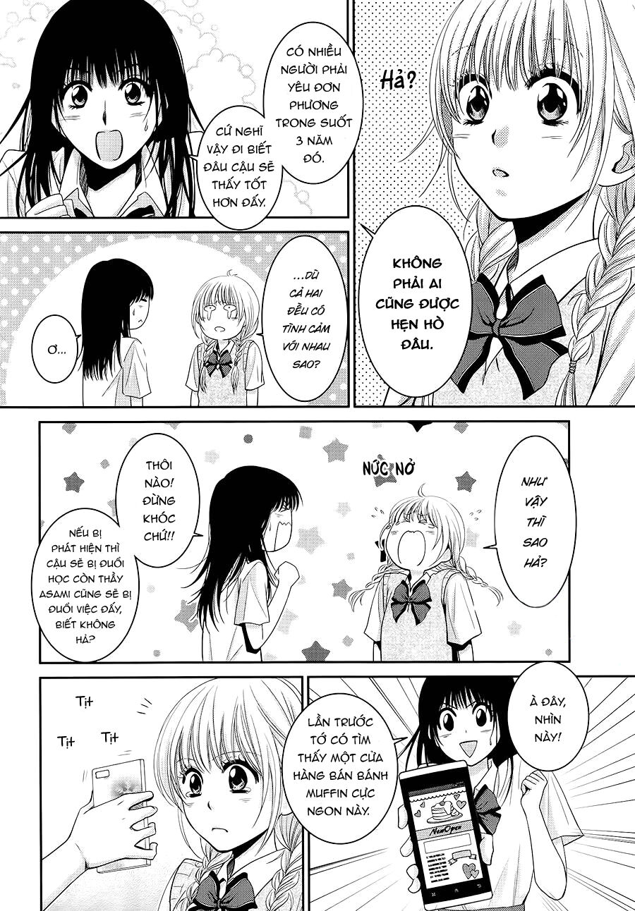 asami-sensei no himitsu chapter 12 11