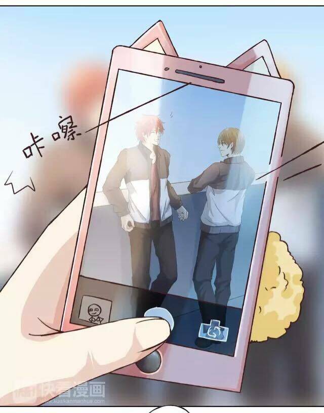 tôi không phải đa nhân cách chapter 28 52