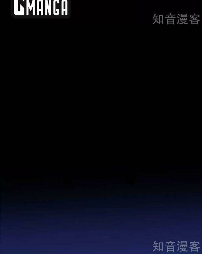 kiếm vũ chapter 196 28