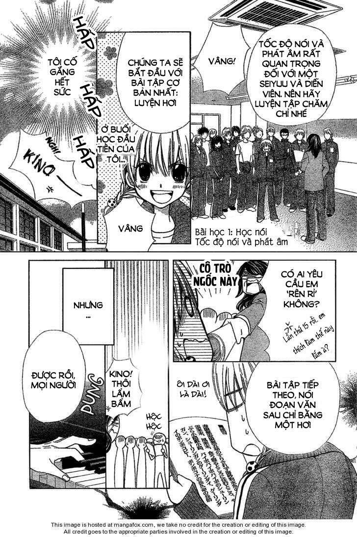 seiyuu ka! chapter 1 19