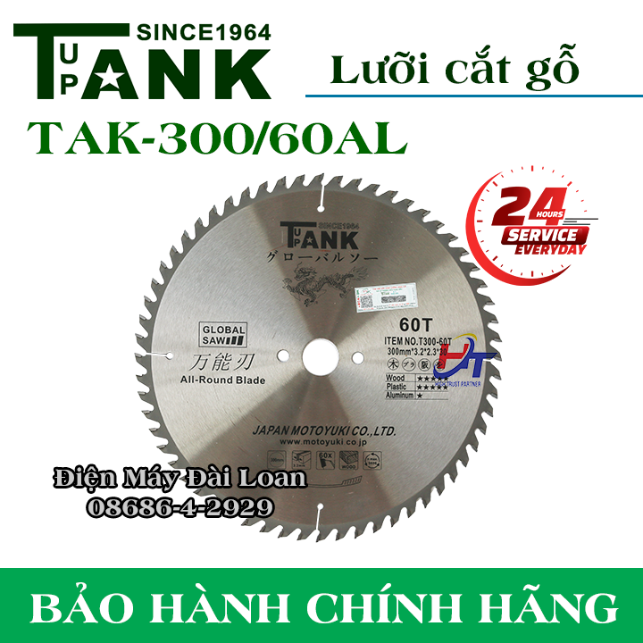 Lưỡi cắt gỗ hợp kim 305mm 60r Tank since 1964