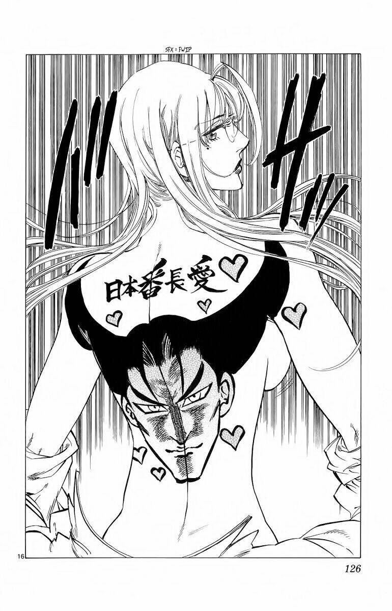 kongou banchou chapter 82 17