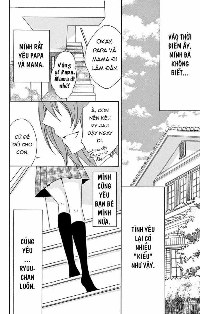 taro-kun wa kou miete igai to xxx desu chapter 4.5 2