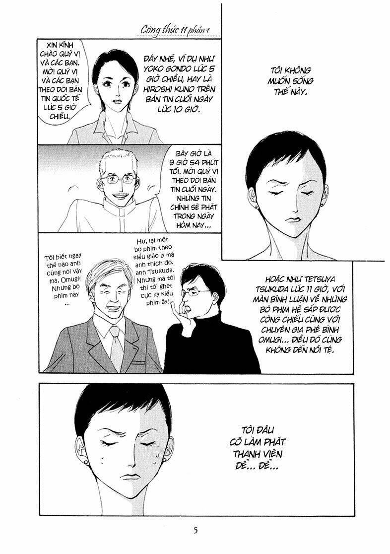 antique bakery chapter 11 4