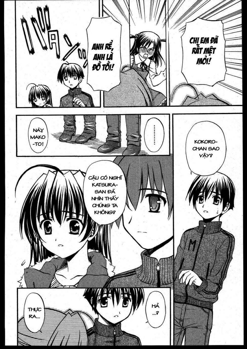 school days chapter 11 7