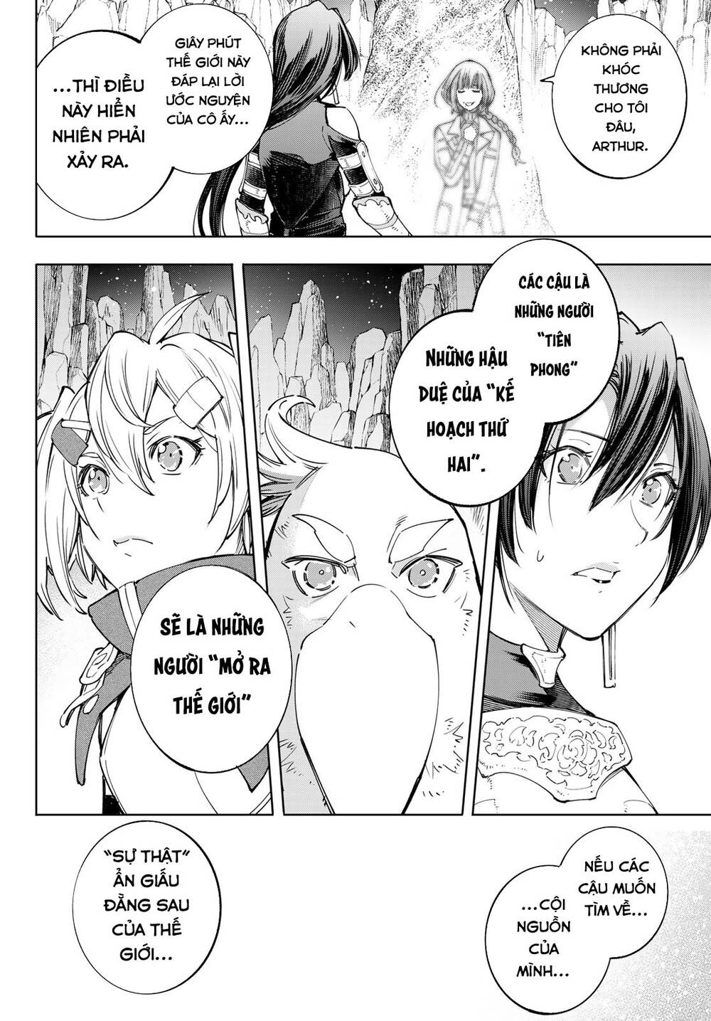 shangri-la frontier ~kusoge hunter, kamige ni idoman to su~ chapter 43 10