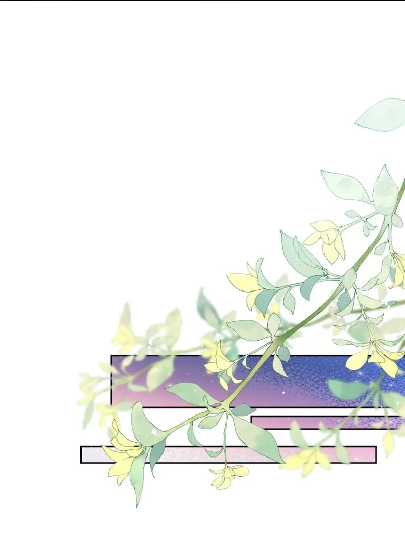 anh ấy cho đi nhiều lắm chapter 25 14