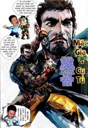 xuân thu chiến hùng chapter 0 17