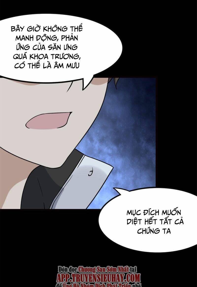 bạn gái virus của tôi chapter 247 38