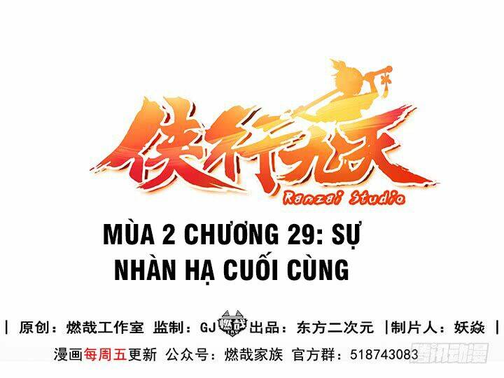 hiệp hành cửu thiên chapter 105 1